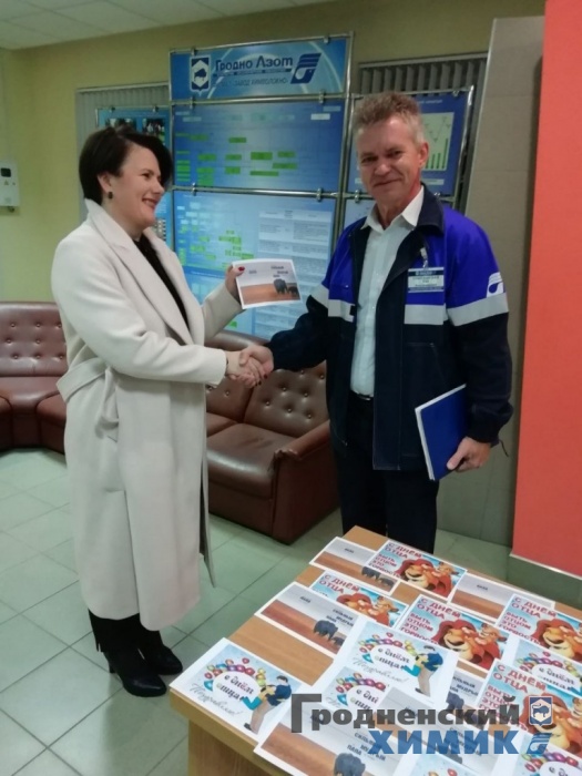 photo_2022-10-21_12-40-55 (2).jpg